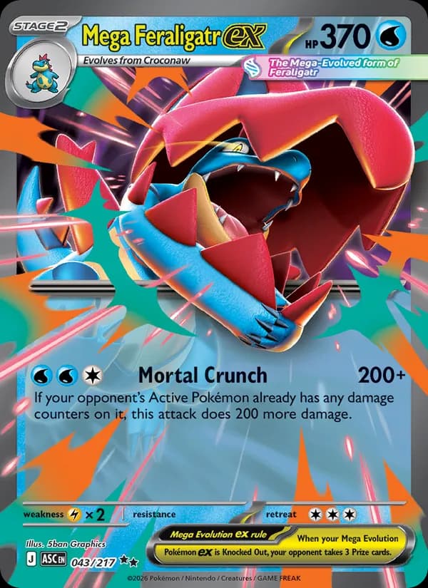 Mega Feraligatr ex 043/217, Ascended Heroes