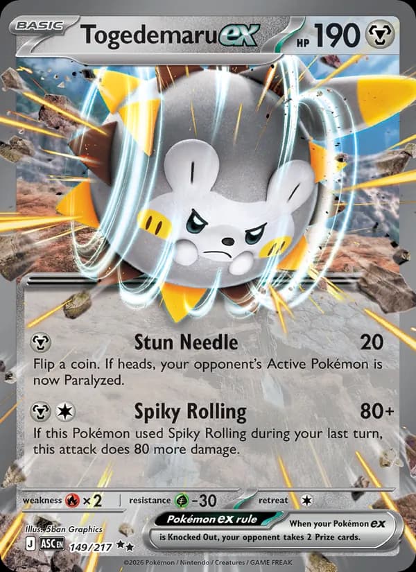 Togedemaru ex 149/217, Ascended Heroes