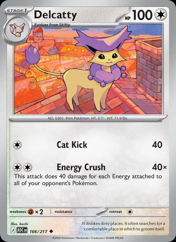 Delcatty 166/217, Ascended Heroes