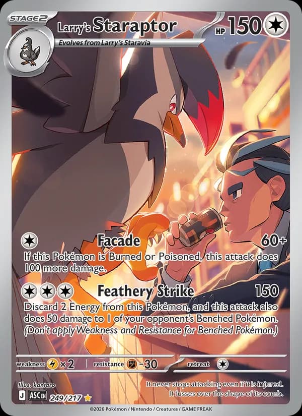 Larry's Staraptor 249/217, Ascended Heroes