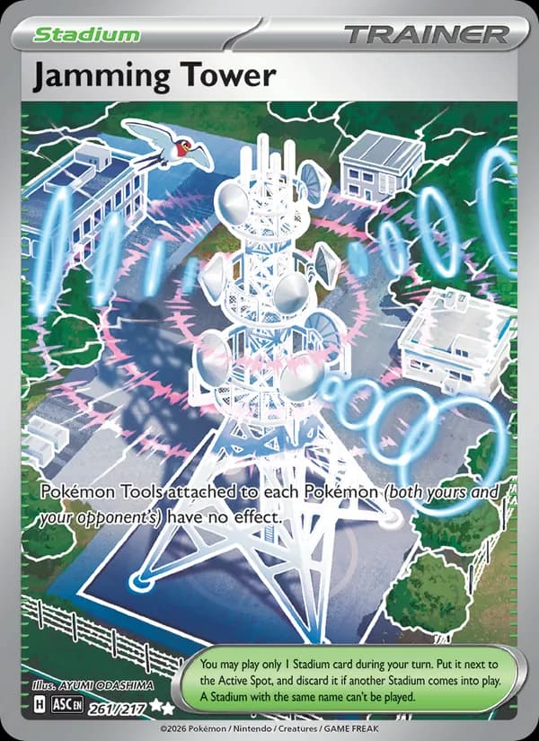 Jamming Tower 261/217, Ascended Heroes