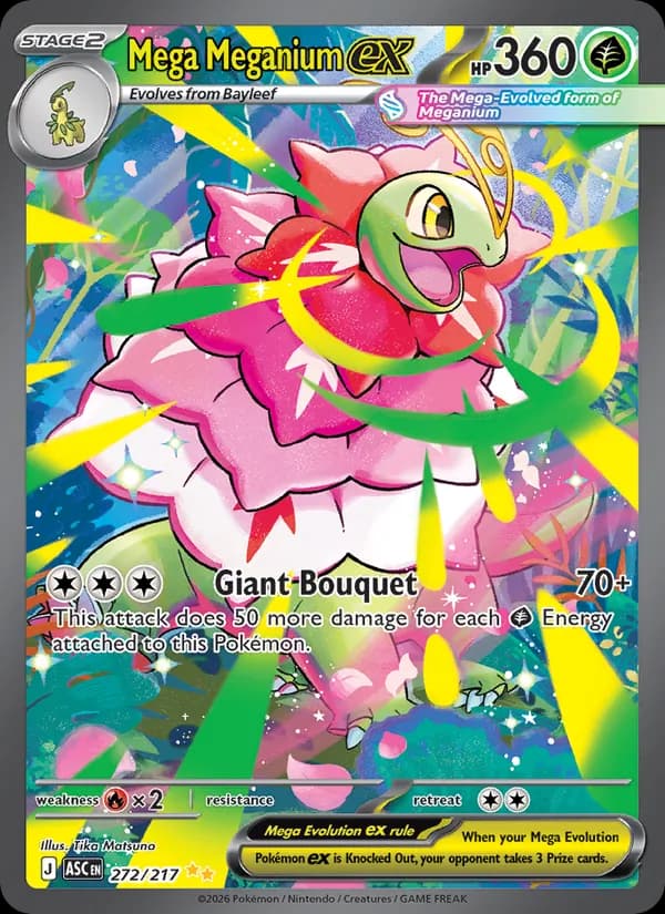 Mega Meganium ex 272/217