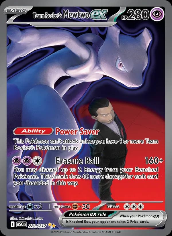 Team Rocket's Mewtwo ex 281/217, Ascended Heroes