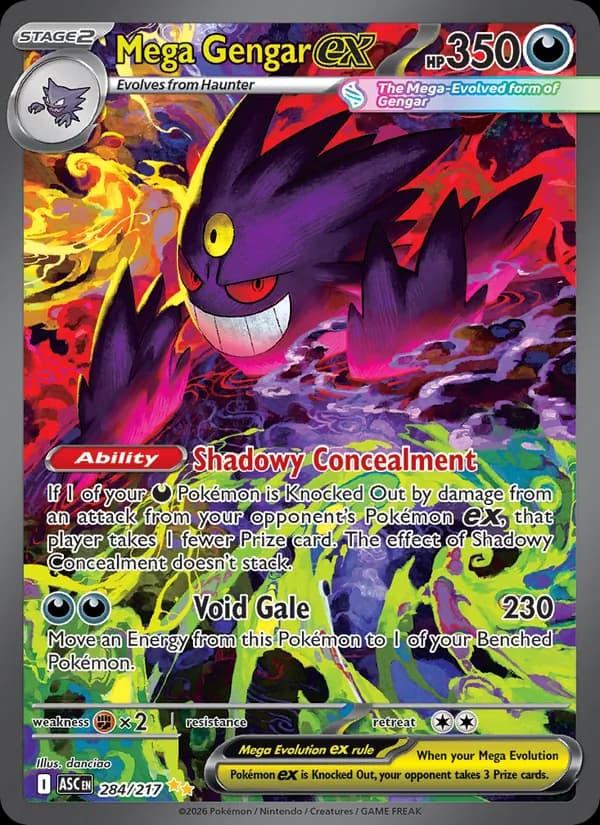 Mega Gengar ex 284/217