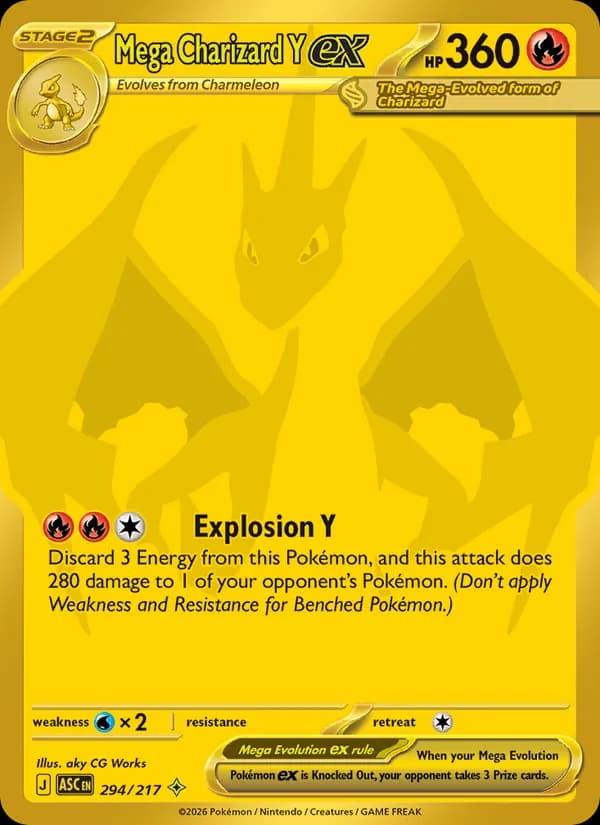 Mega Charizard Y ex 294/217, Ascended Heroes