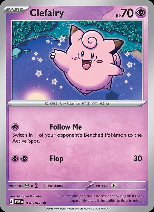 Clefairy 030/88, Perfect Order