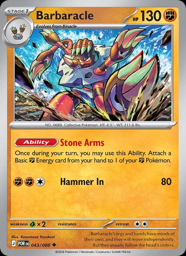 Barbaracle 043/88, Perfect Order