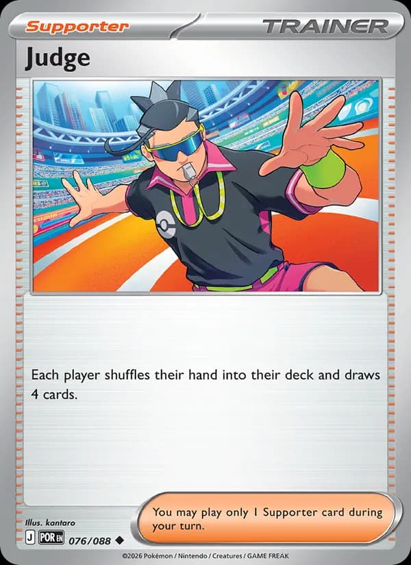 Judge 076/88, Perfect Order