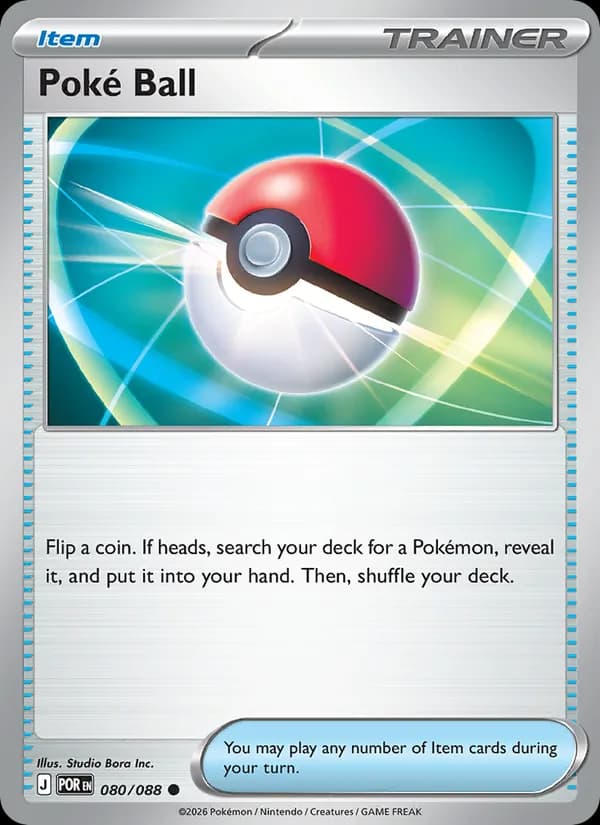 Poké Ball 080/88, Perfect Order