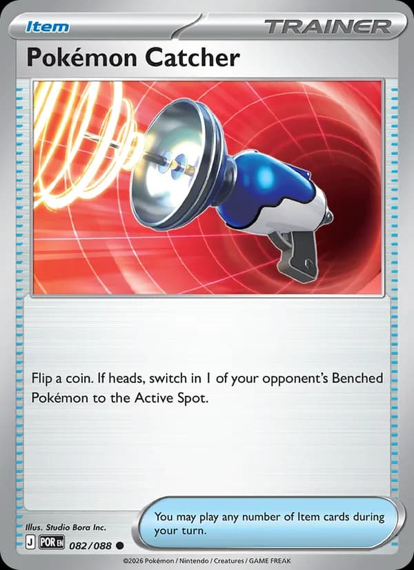 Pokémon Catcher 082/88, Perfect Order