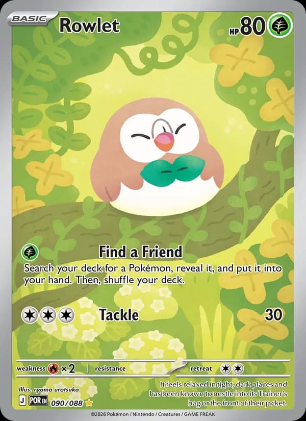 Rowlet 090/88, Perfect Order