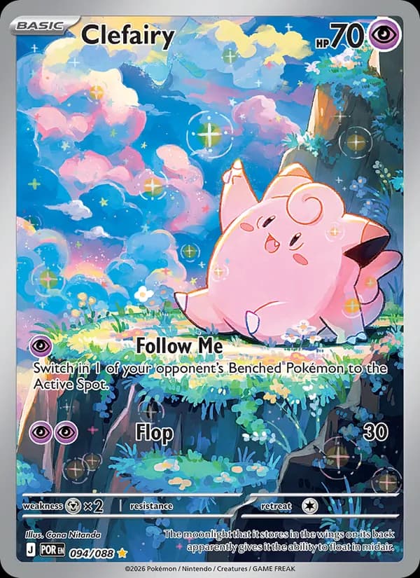 Clefairy 094/88, Perfect Order