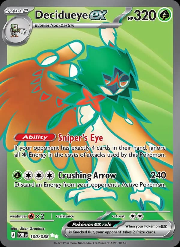 Decidueye ex 100/88, Perfect Order
