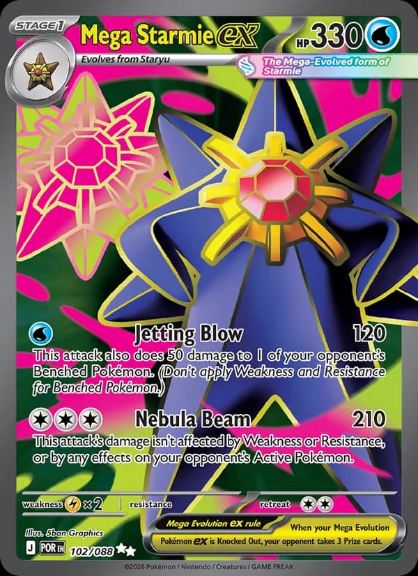 Mega Starmie ex 102/88, Perfect Order