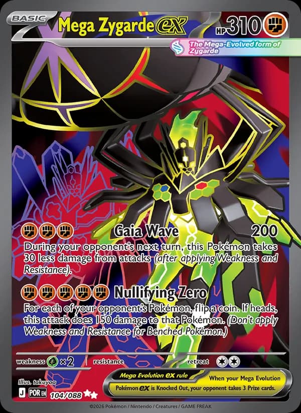 Mega Zygarde ex 104/88, Perfect Order