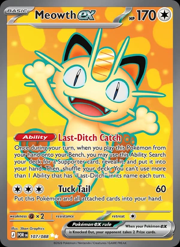 Meowth ex 107/88, Perfect Order