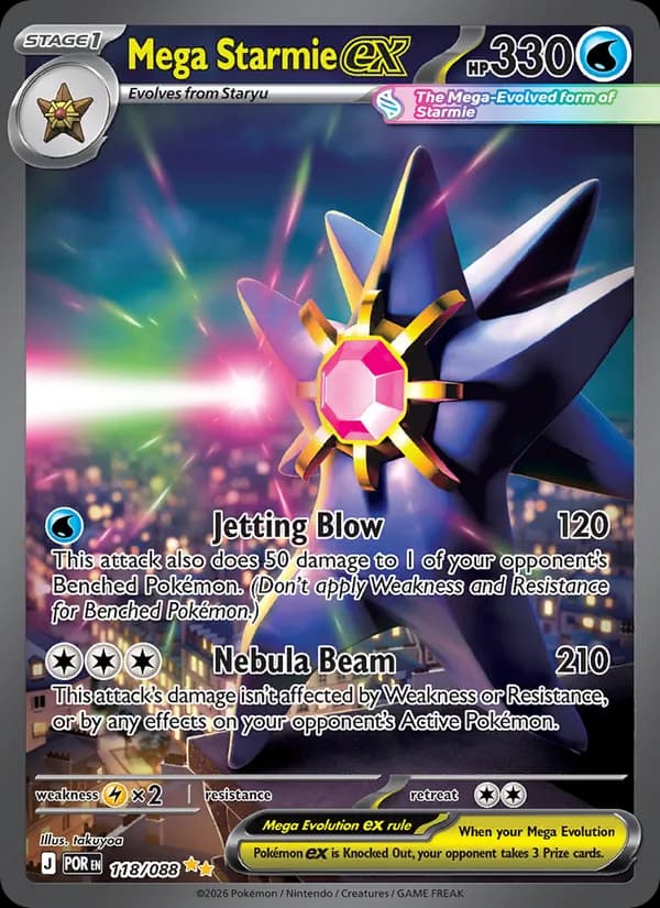 Mega Starmie ex 118/88