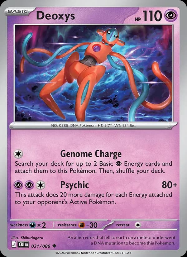 Deoxys 031/86, Chaos Rising