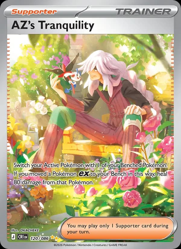 AZ's Tranquility 120/86