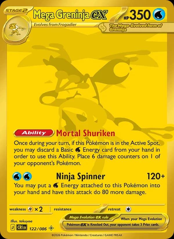 Mega Greninja ex 122/86, Chaos Rising