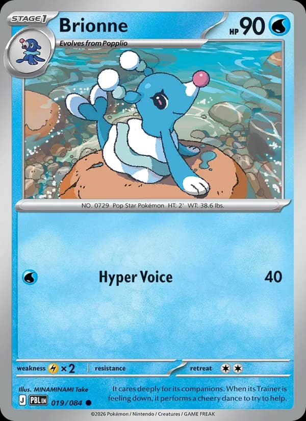 Brionne 019/84, Pitch Black