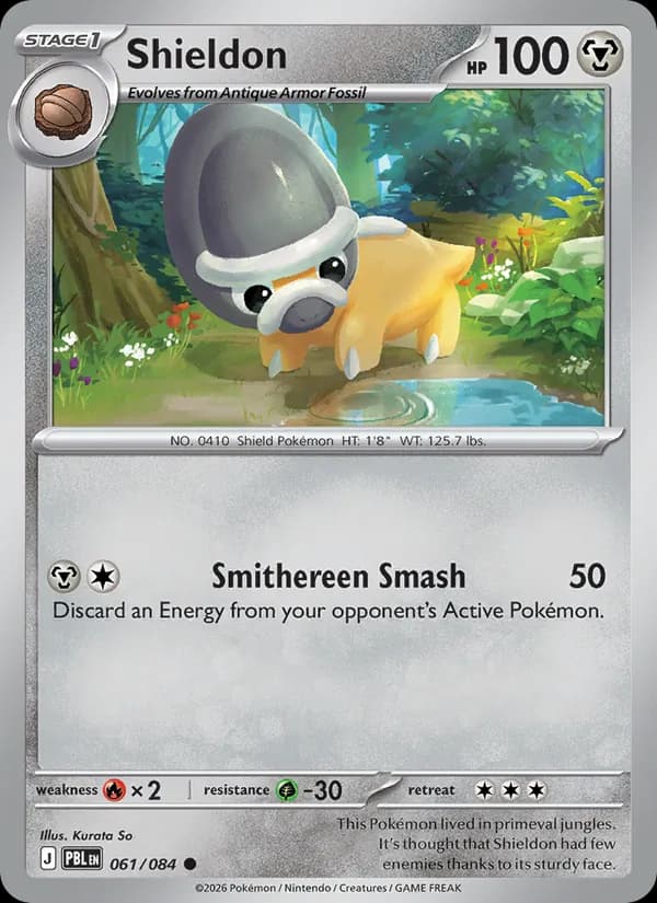 Shieldon 061/84, Pitch Black