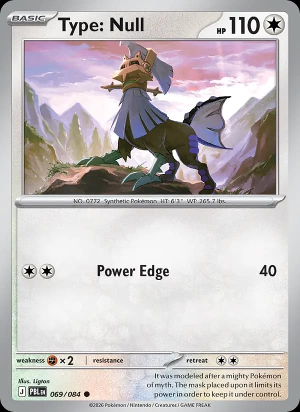 Type: Null 069/84, Pitch Black