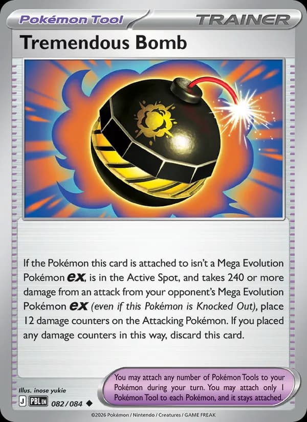 Tremendous Bomb 082/84, Pitch Black