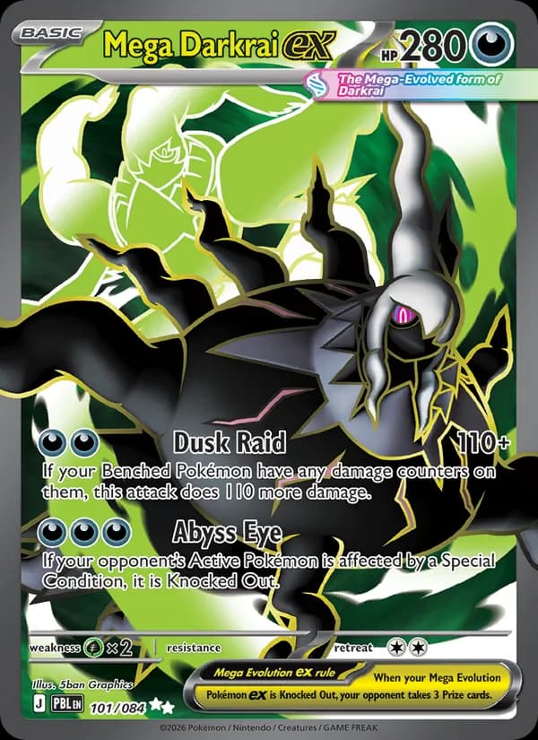 Mega Darkrai ex 101/84, Pitch Black