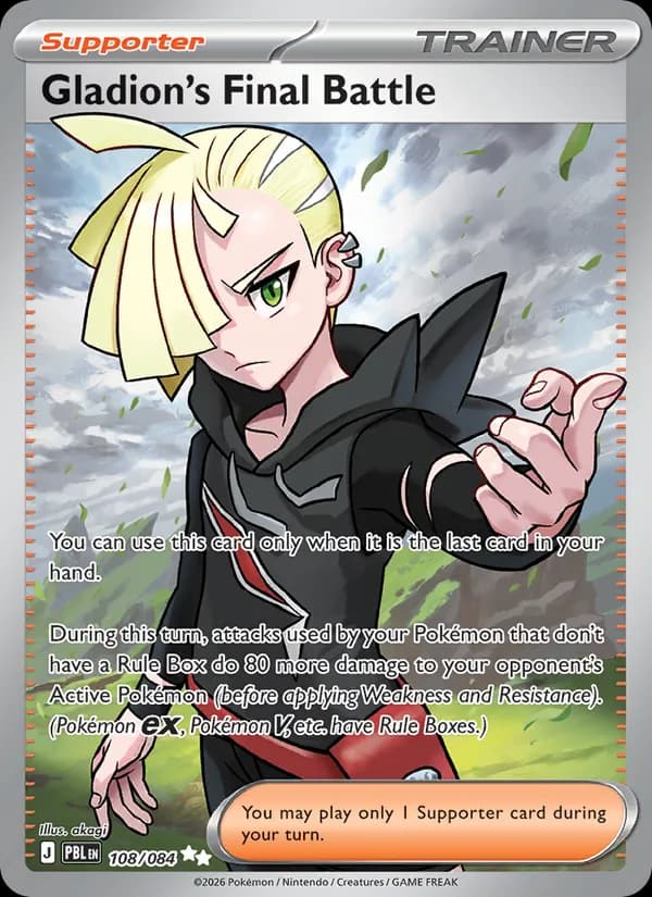 Gladion's Final Battle 108/84, Pitch Black