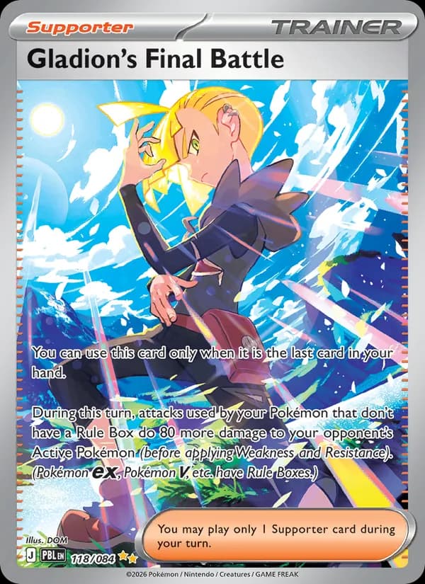 Gladion's Final Battle 118/84, Pitch Black