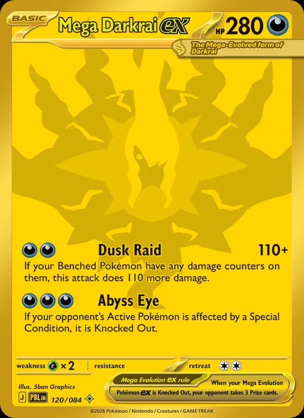 Mega Darkrai ex 120/84, Pitch Black