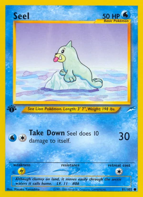 Seel 81/105, Neo Destiny