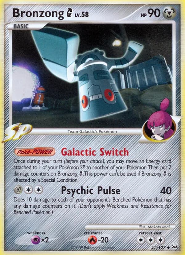 Bronzong G 41/127, Platinum