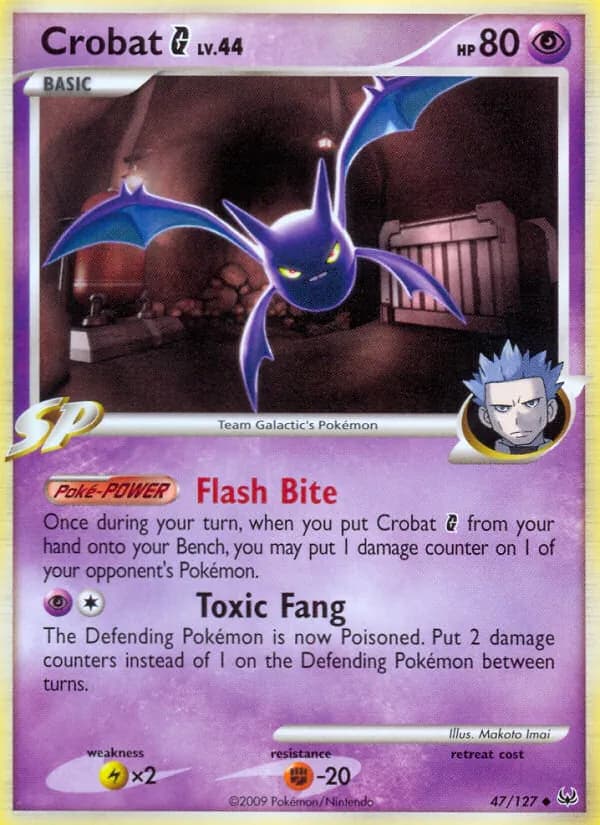 Crobat G 47/127, Platinum