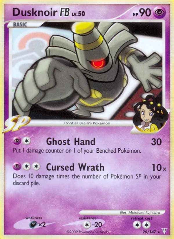 Dusknoir FB 26/147, Supreme Victors