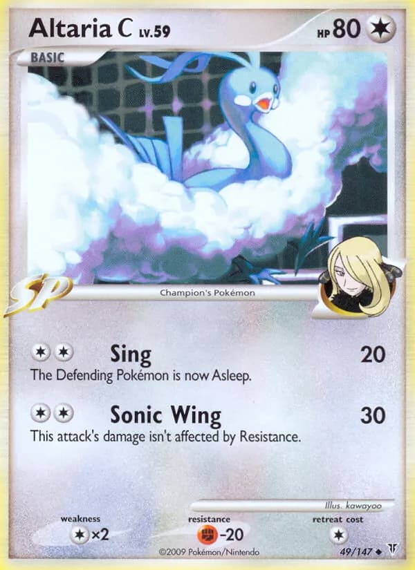 Altaria C 49/147, Supreme Victors
