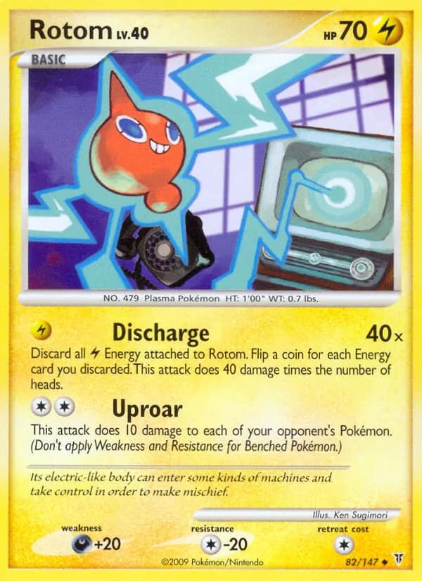 Rotom 82/147, Supreme Victors
