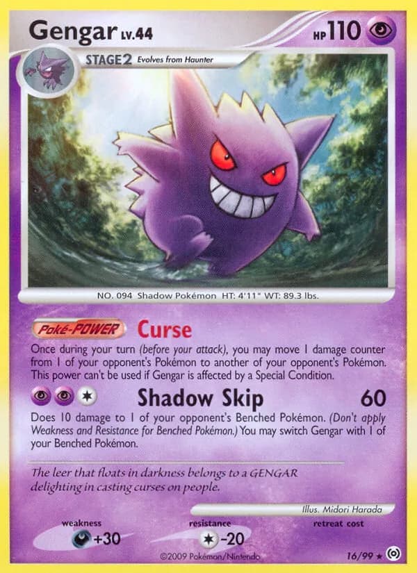 Gengar 16/99, Arceus