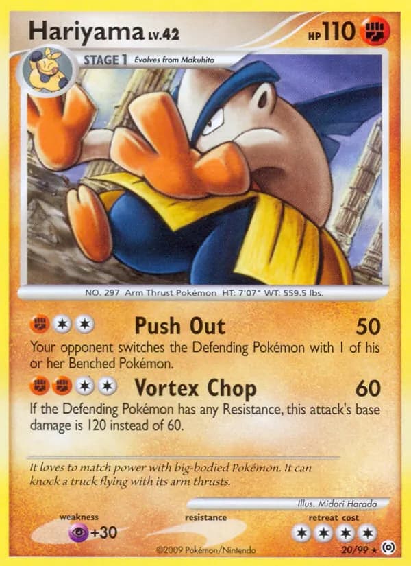 Hariyama 20/99, Arceus