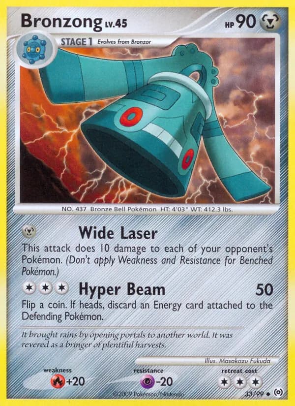 Bronzong 33/99, Arceus