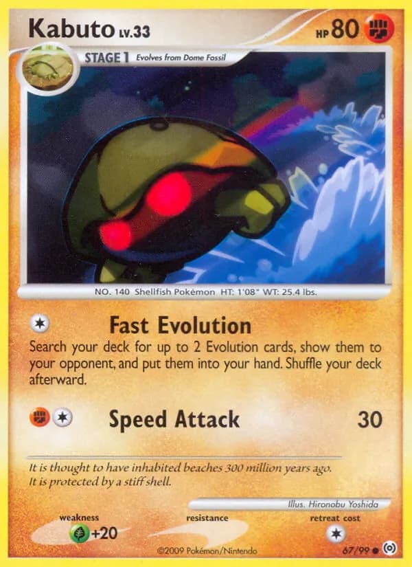Kabuto 67/99, Arceus