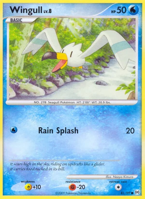 Wingull 81/99, Arceus