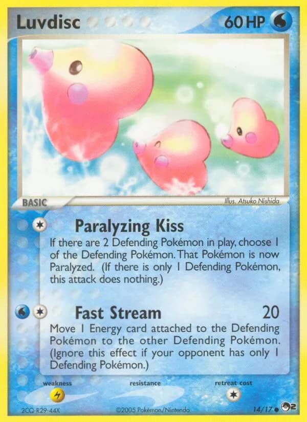 Luvdisc 14/17, POP Series 2