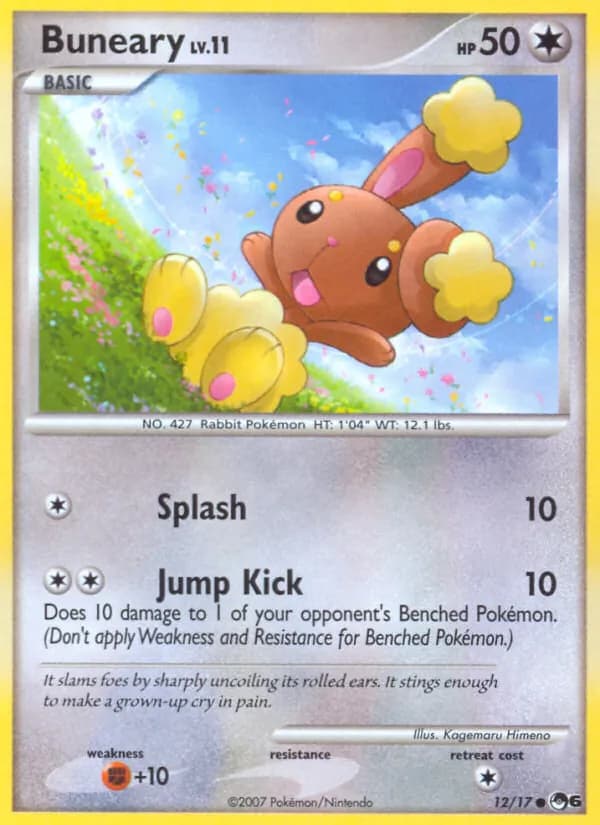 Buneary 12/17, POP Series 6