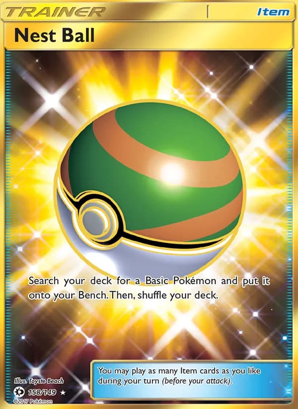 Nest Ball 158/149, Sun & Moon