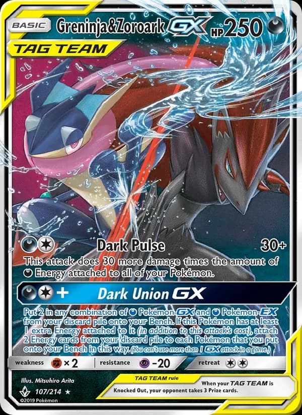 Greninja & Zoroark GX 107/214, Unbroken Bonds