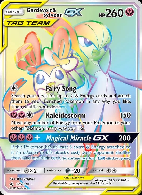 Gardevoir & Sylveon GX 225/214, Unbroken Bonds
