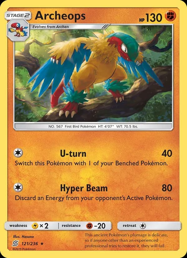 Archeops 121/236, Unified Minds