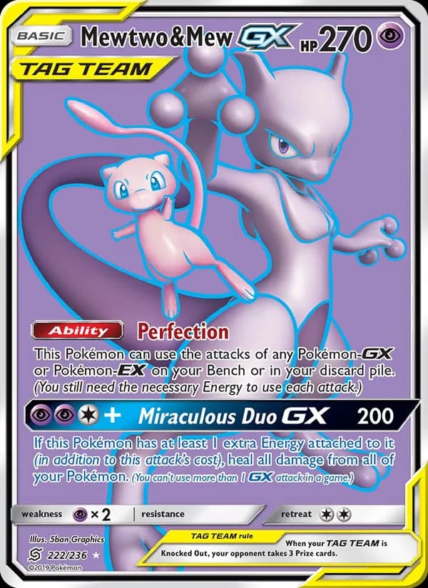 Mewtwo & Mew GX 222/236, Unified Minds